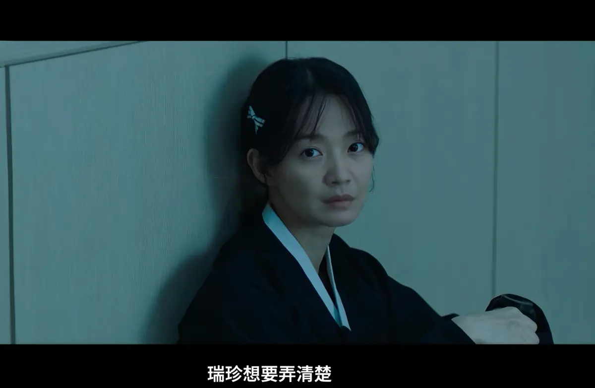 《眼眸》2026韩国惊悚悬疑电影-眼眸又名茱莉娅的眼睛韩版详情介绍-眼眸HD中字在线观看-眼眸迅雷下载免费观看完整版高清-VS影院