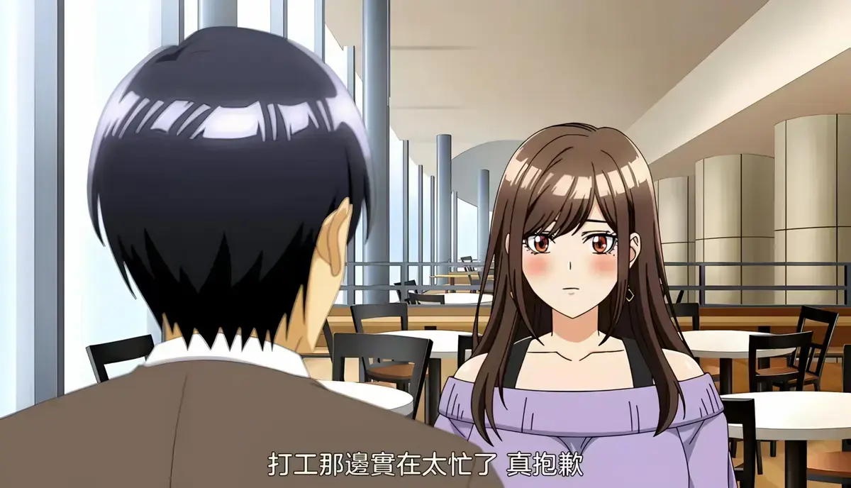 动漫《同一个研讨会的染谷同学》全集免费观看-无广告1080P高清画质-《同一个研讨会的染谷同学》无删减资源在线播放
