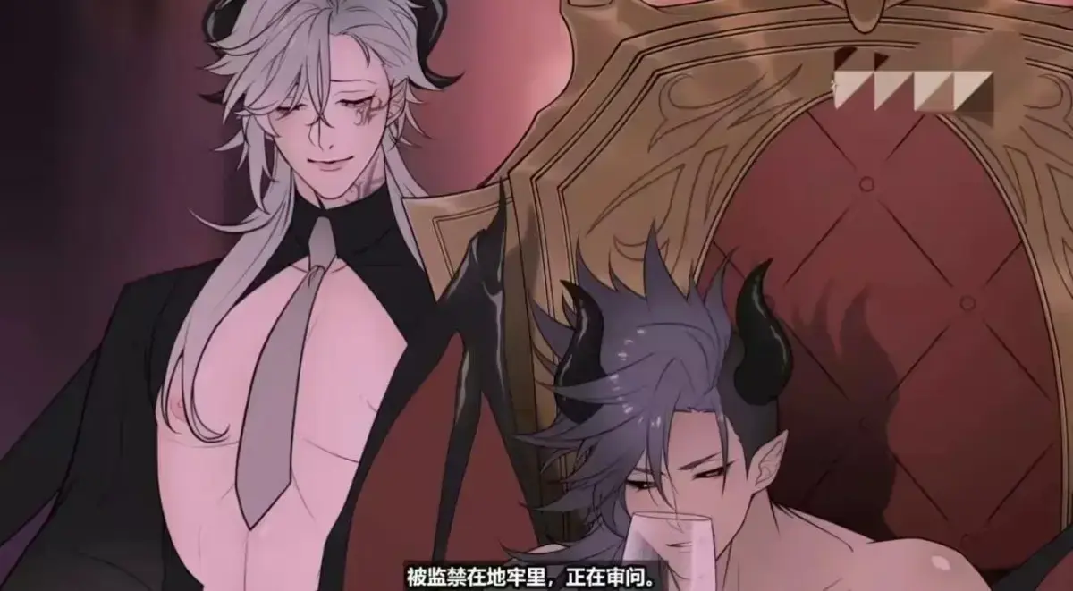 《执事与魔王大人》未删减全集1080P-《执事与魔王大人》高清完整版在线观看-免费动漫资源