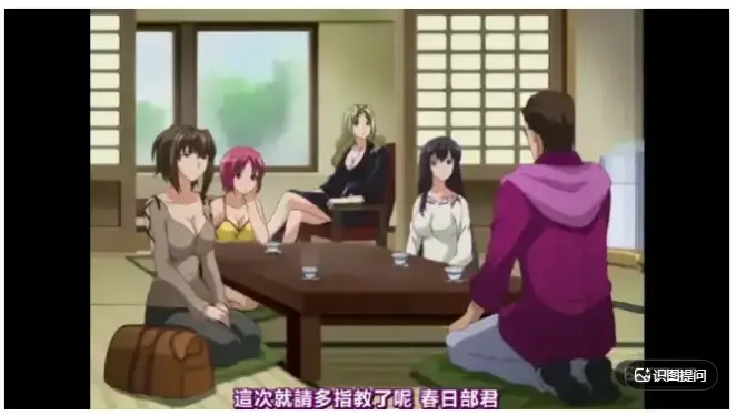 《白浊之村》完整版全集无删减在线看-《白浊之村》HD高清免费播放-网盘资源下载地址分享