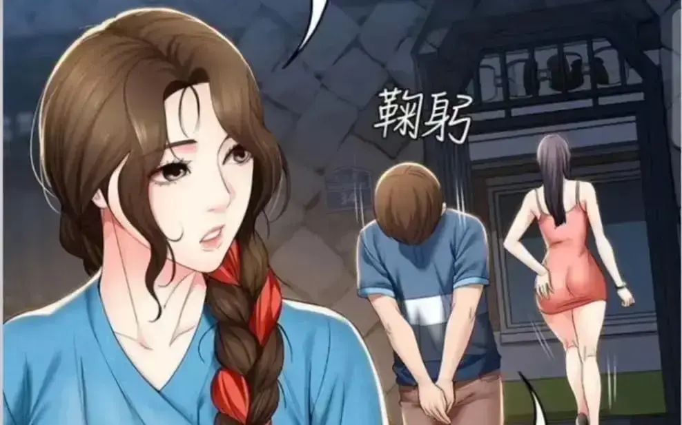 《寄宿日记》漫画全集免费观看_无弹窗高清阅读_手机在线无广告畅读