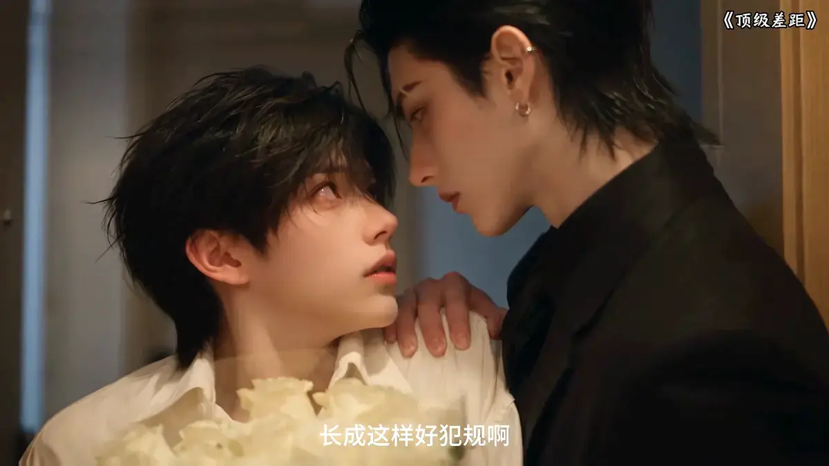 《顶级差距》全集资源下载-2026AI漫剧HD高清在线观看-顶级差距无广告免费播放
