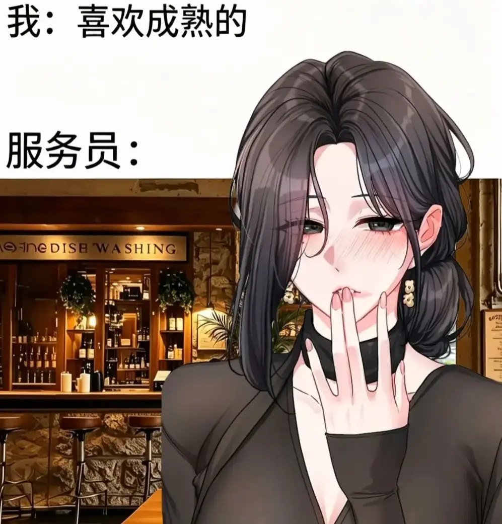 《恋爱任务》单行本番外全收录无删减-韩漫职场新人×霸道上司火花四溅-一键缓存极速翻页在线观看-恋爱任务资源下载首选