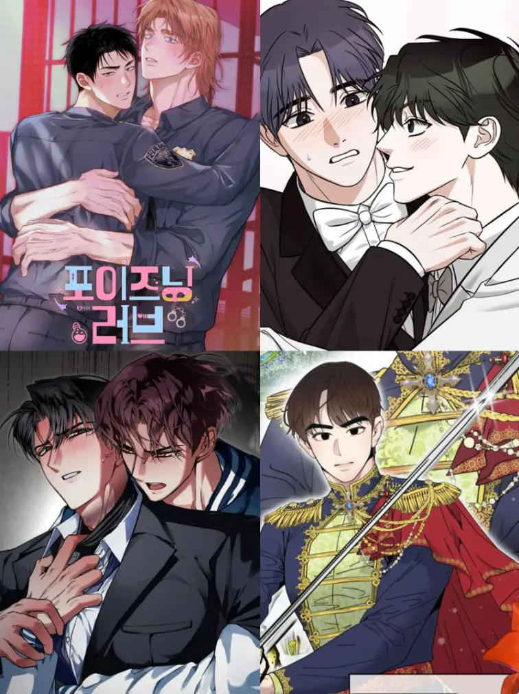 《定额致富/정액부자 만들기》漫画1-4话已完结全集资源下载-韩漫《定投致富》免费在线观看完整版-定投致富漫画无删减高清全集