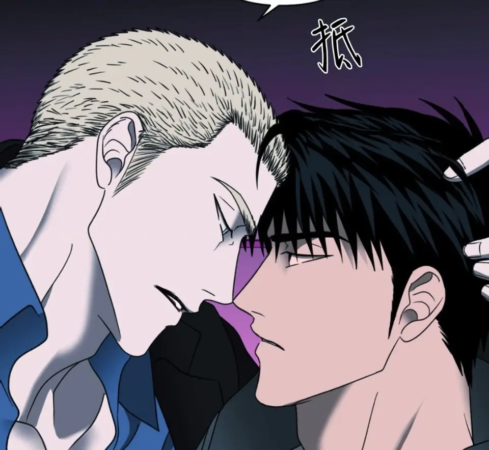 《修车危情》动画版1-12集全集-1080P高清未删减完整版在线观看-修车危情动漫免费播放