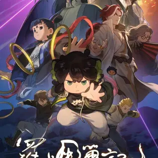 《夏日搭车客》HD高清完整版在线观看-法国经典剧情片1080P未删减版-夏日搭车客免费播放