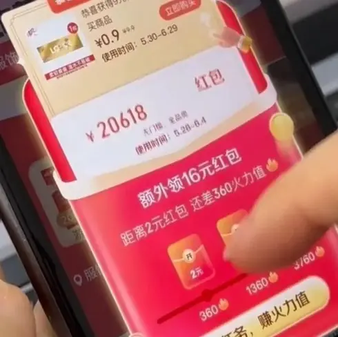 《葬送的芙莉莲》第二季1080P高清播放-《葬送的芙莉莲》全集资源免费在线看-全网同步更新无删减完整版